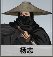 汉家江湖人物阵容推荐 新手侠客选择攻略