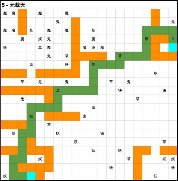 5.png