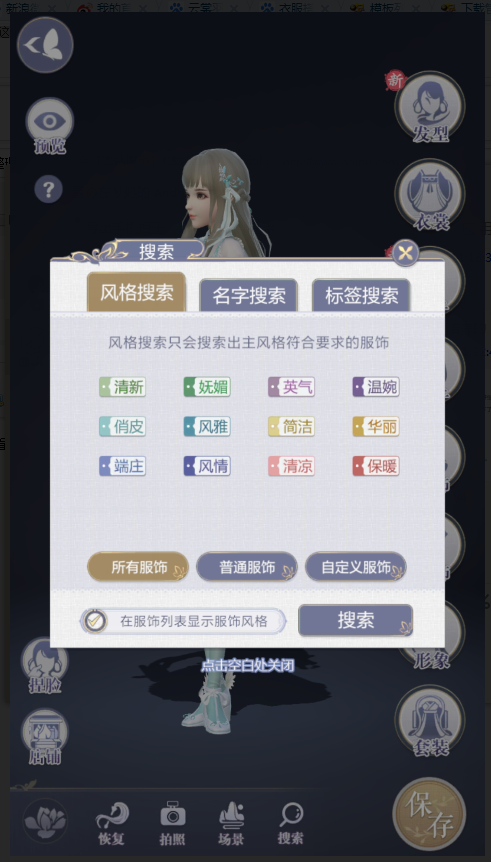 QQ截图20180705112835.png
