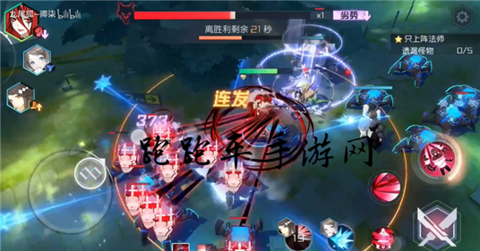 永远的7日之都莉米亚6层通关攻略 萌熊六层阵容
