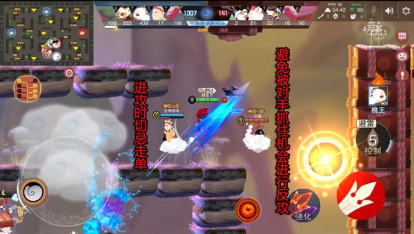 闹闹天宫阵容搭配 闹闹天宫英雄阵容攻略