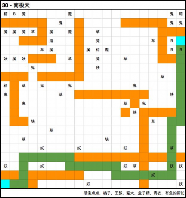 2.png