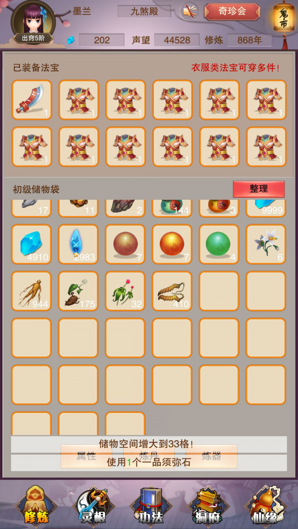 5.png