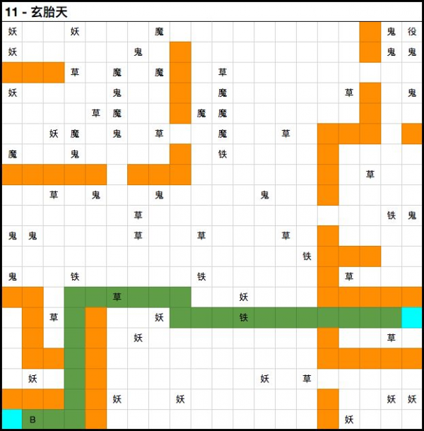 4.png