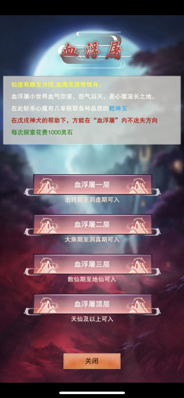 8.png