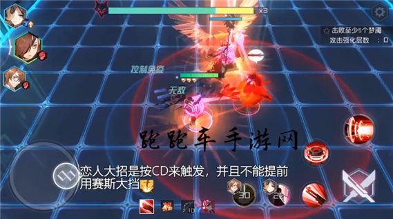 永远的7日之都花神10层平民阵容 芙罗拉花神记忆十层怎么打