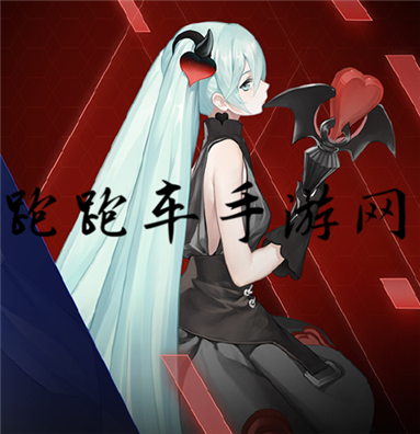 永远的7日之都黑初音支线攻略 黑羊之歌初音未来好感度任务攻略