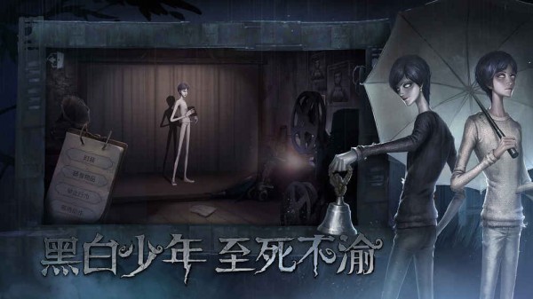 第五人格入殓师怎么玩 入殓师技能玩法攻略