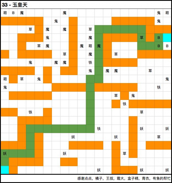 5.png
