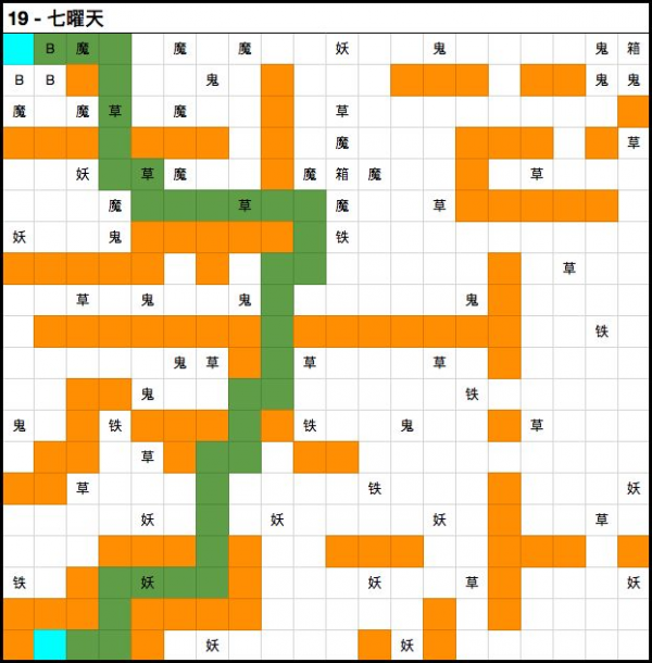 5.png