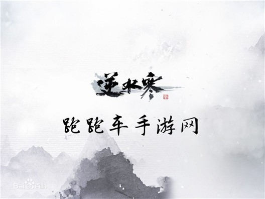 逆水寒怎么屏蔽玩家人物 屏蔽其他玩家方法