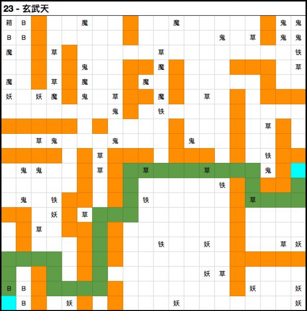 2.png