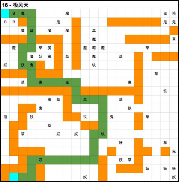 2.png