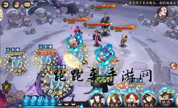 阴阳师妖狐2层平民阵容 狐生百魅第二层打法攻略