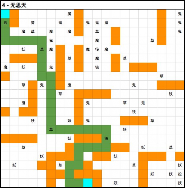 4.png