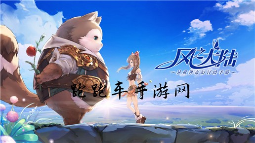 时之歌攻略大全 新手入门玩法攻略
