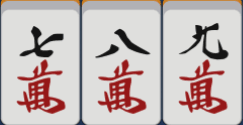 雀魂麻将怎么玩 雀魂日麻新手入门攻略