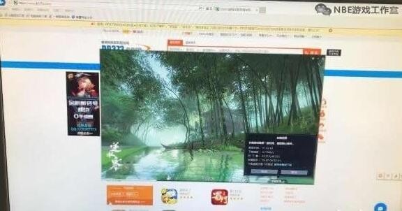 逆水寒刷金bug修复了吗_一天能刷多少金打金攻略