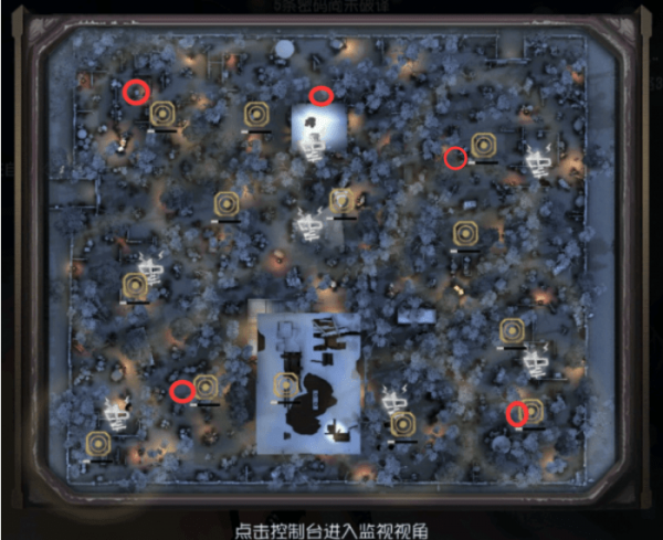 第五人格里奥的回忆地窖位置  雪地地图地窖怎么开