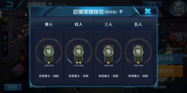 微信图片_20180711103227.jpg
