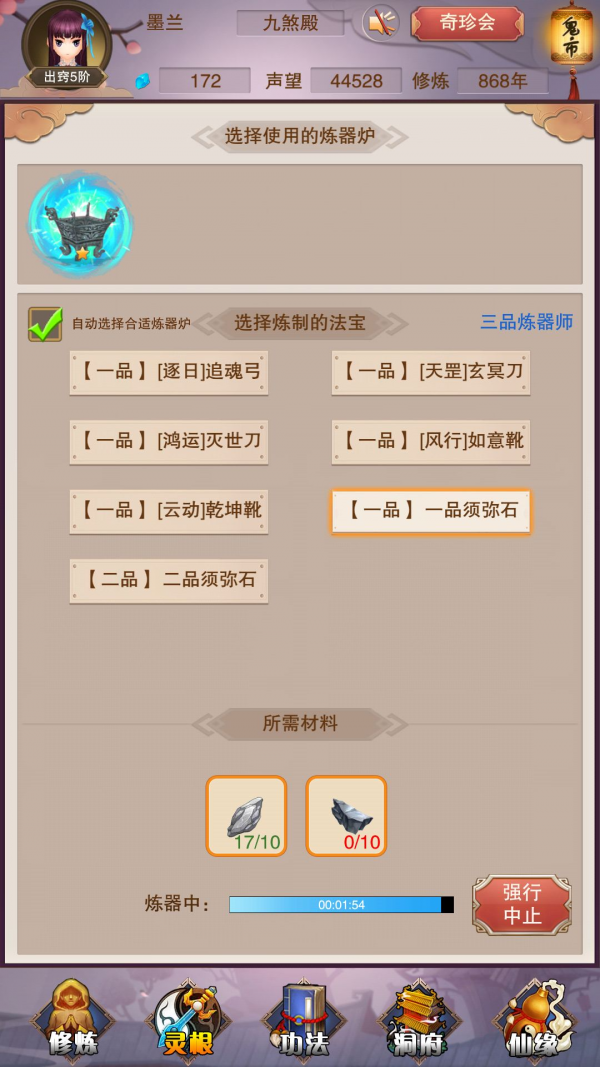 4.png