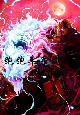 桃源乡开明兽适合什么天仔角色 开明兽给谁用好