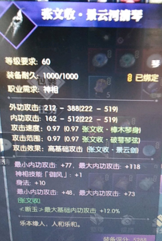 QQ截图20180723113645.png