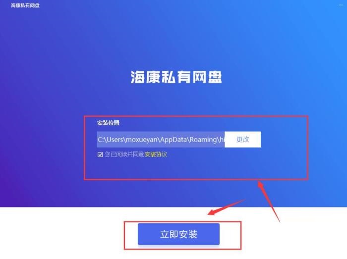 20190806095005.jpg