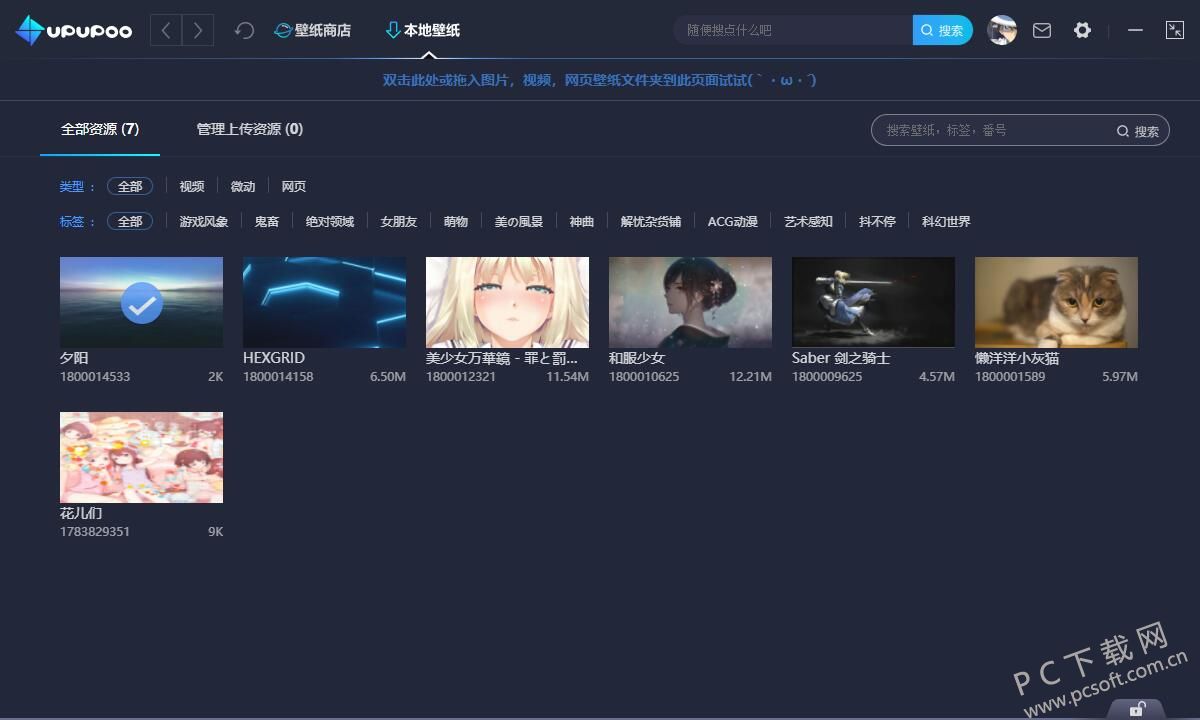 QQ截图20181101111658.jpg