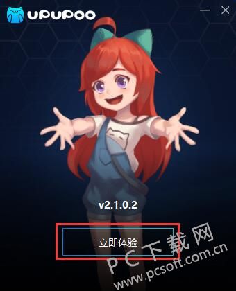 QQ截图20181031184824.jpg