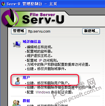 TIM截图20190110181345.png