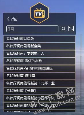 QQ截图20181101115247.jpg