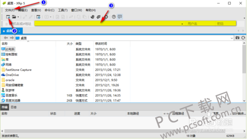 201608011427204539.png