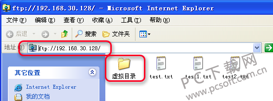 TIM截图20190110181450.png