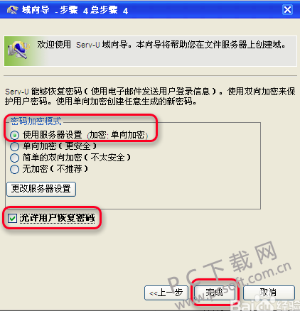 TIM截图20190110174324.png