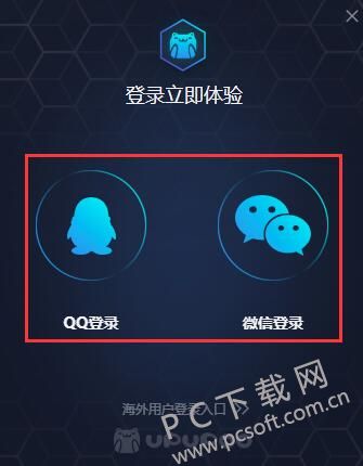 QQ截图20181031185859.jpg