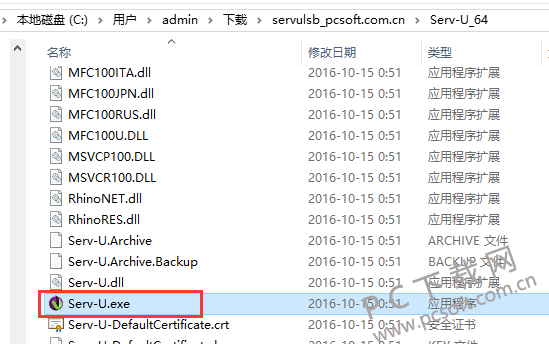 TIM截图20190110172748.png