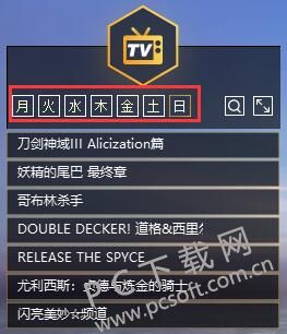 QQ截图20181101115134.jpg