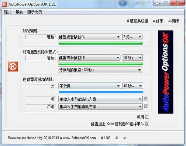 TIM截图20181218132210.png