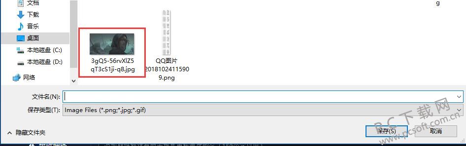 QQ截图20181031193117.jpg