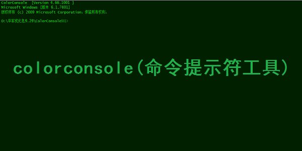 5959.png