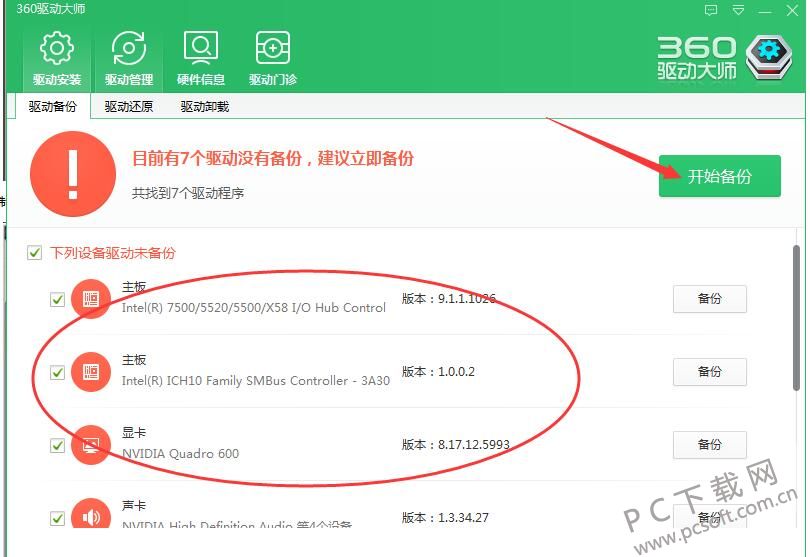 QQ20190127105039.jpg