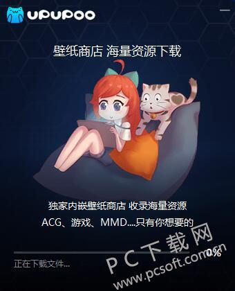 QQ截图20181031184704.jpg