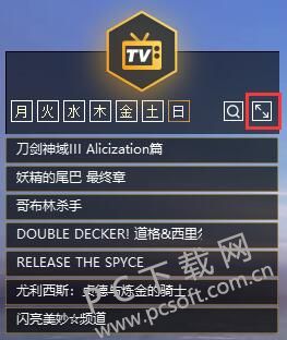 QQ截图20181101115325.jpg