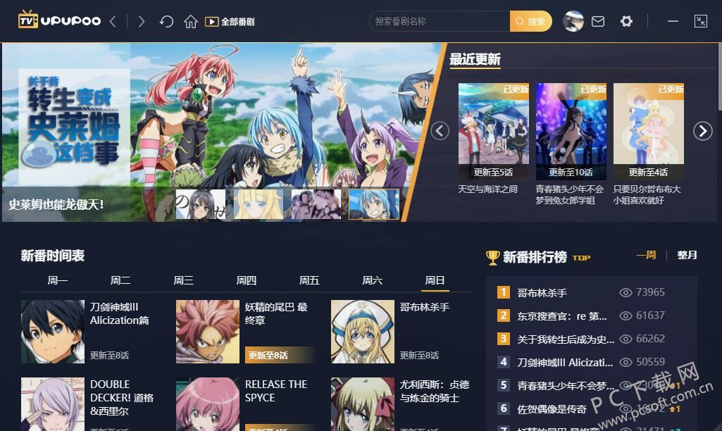 QQ截图20181101115331.jpg