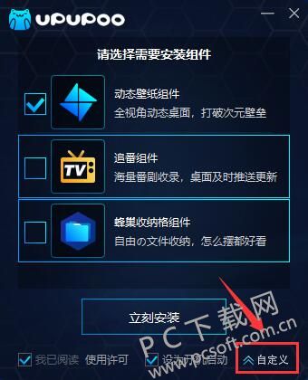 QQ截图20181031184553.jpg