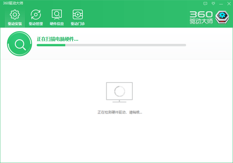 TIM截图20190624174046.png