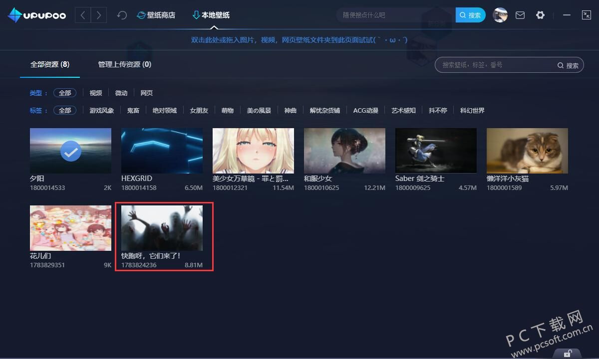 QQ截图20181031191916.jpg
