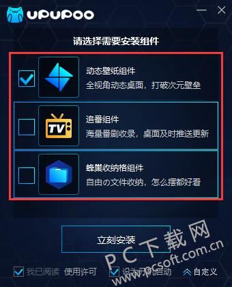 QQ截图20181031184520.jpg