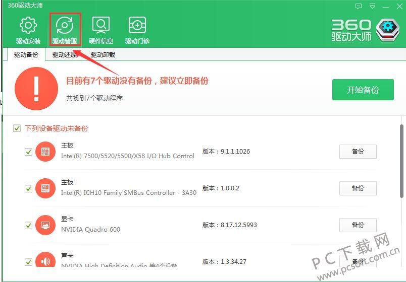 QQ20190127105022.jpg